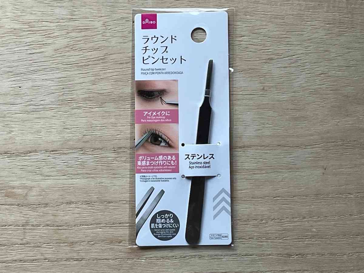 ダイソーの「ラウンドチップピンセット」は細い先端でつけまつ毛、束感まつ毛作りにもおすすめ