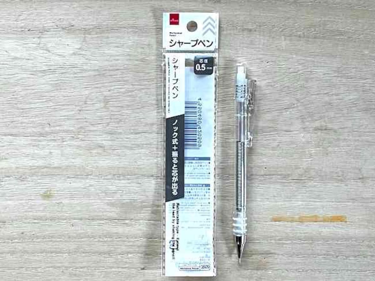 ダイソーの「シャープペン（フレフレ＆ノック式、0.5mm）」