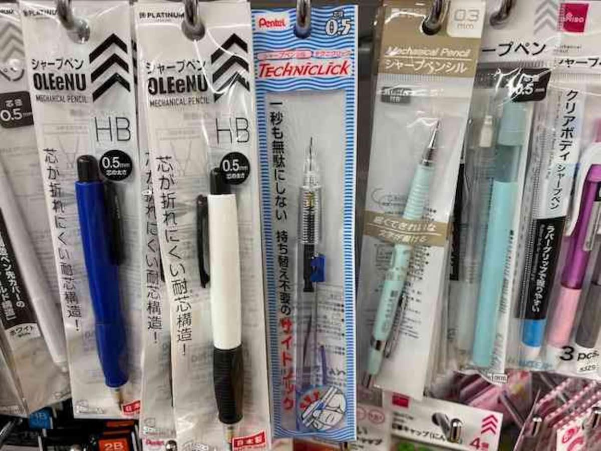 ダイソーの「テクニクリップシャープ0.5ブルー」