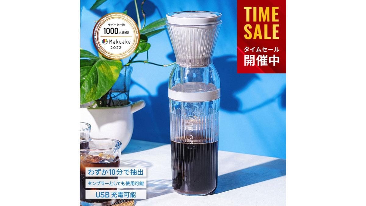 画像出典:楽天市場