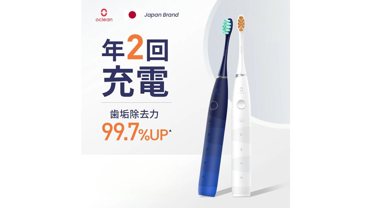 画像出典:楽天市場