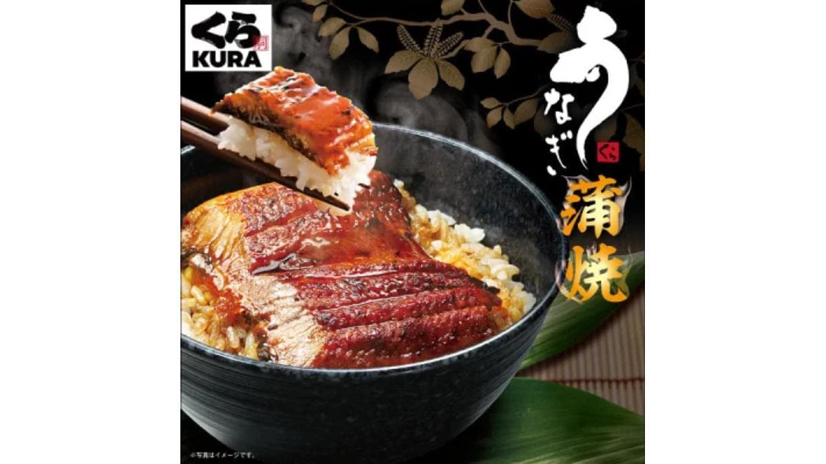 画像出典:楽天市場