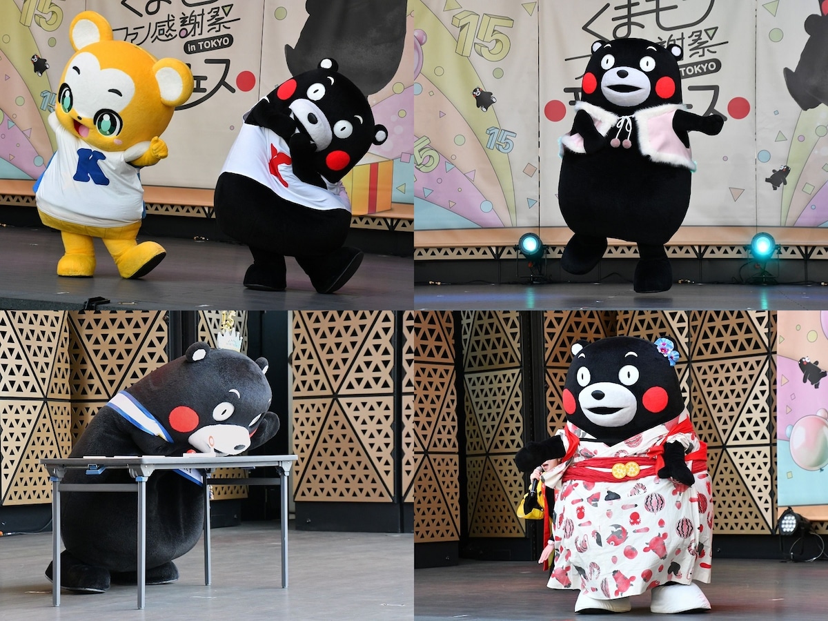 2025年くまモンファン感謝祭にて ©2010熊本県くまモン