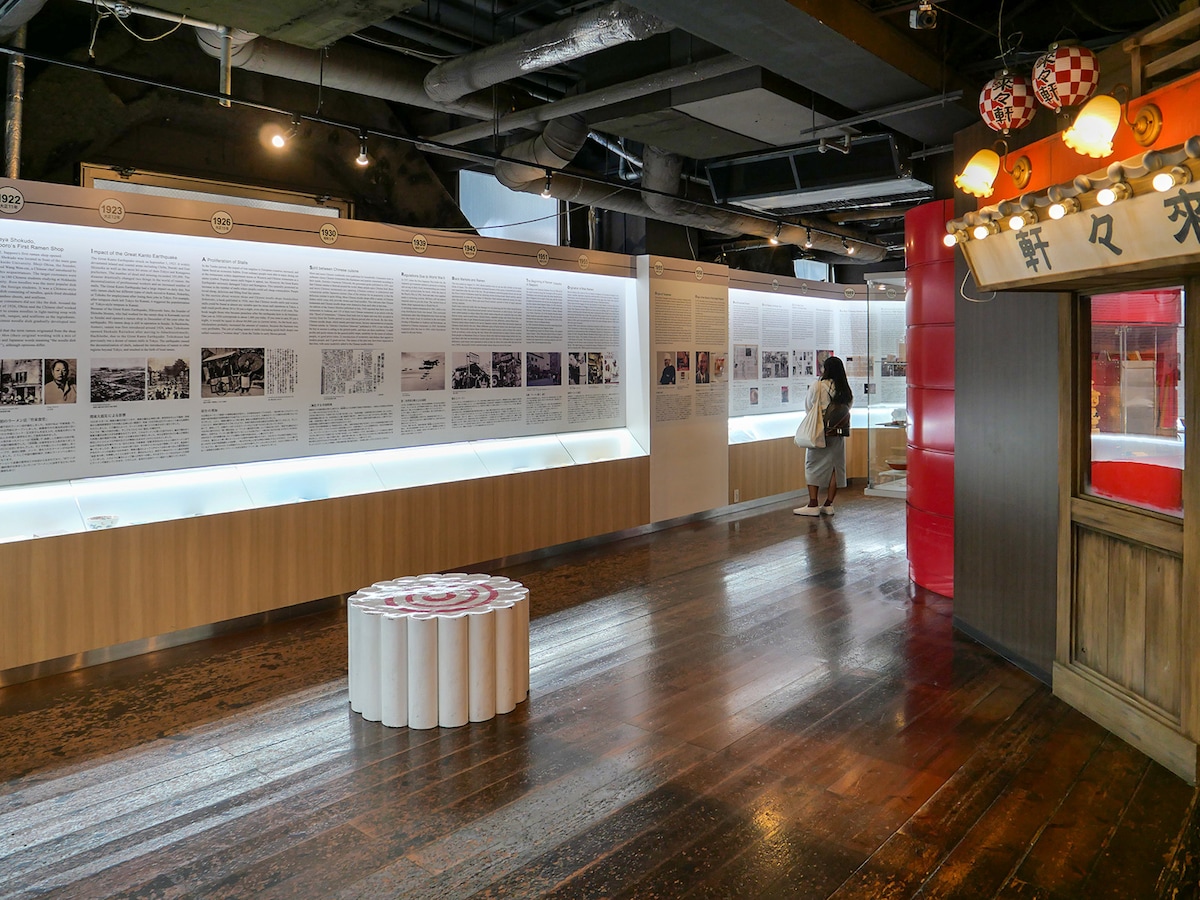 ラーメンの文化と歴史を学べる展示コーナー（筆者撮影）