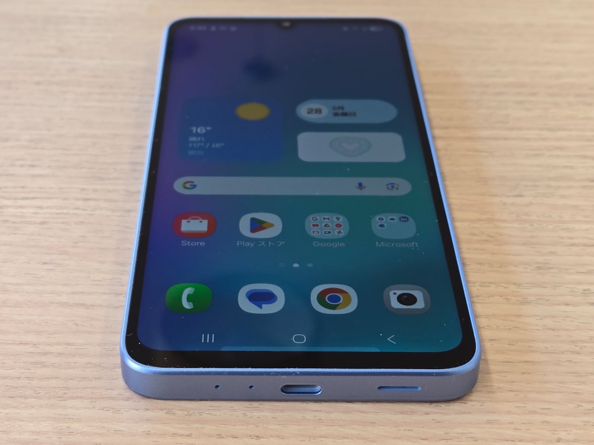 Galaxy A25 5Gの下部
