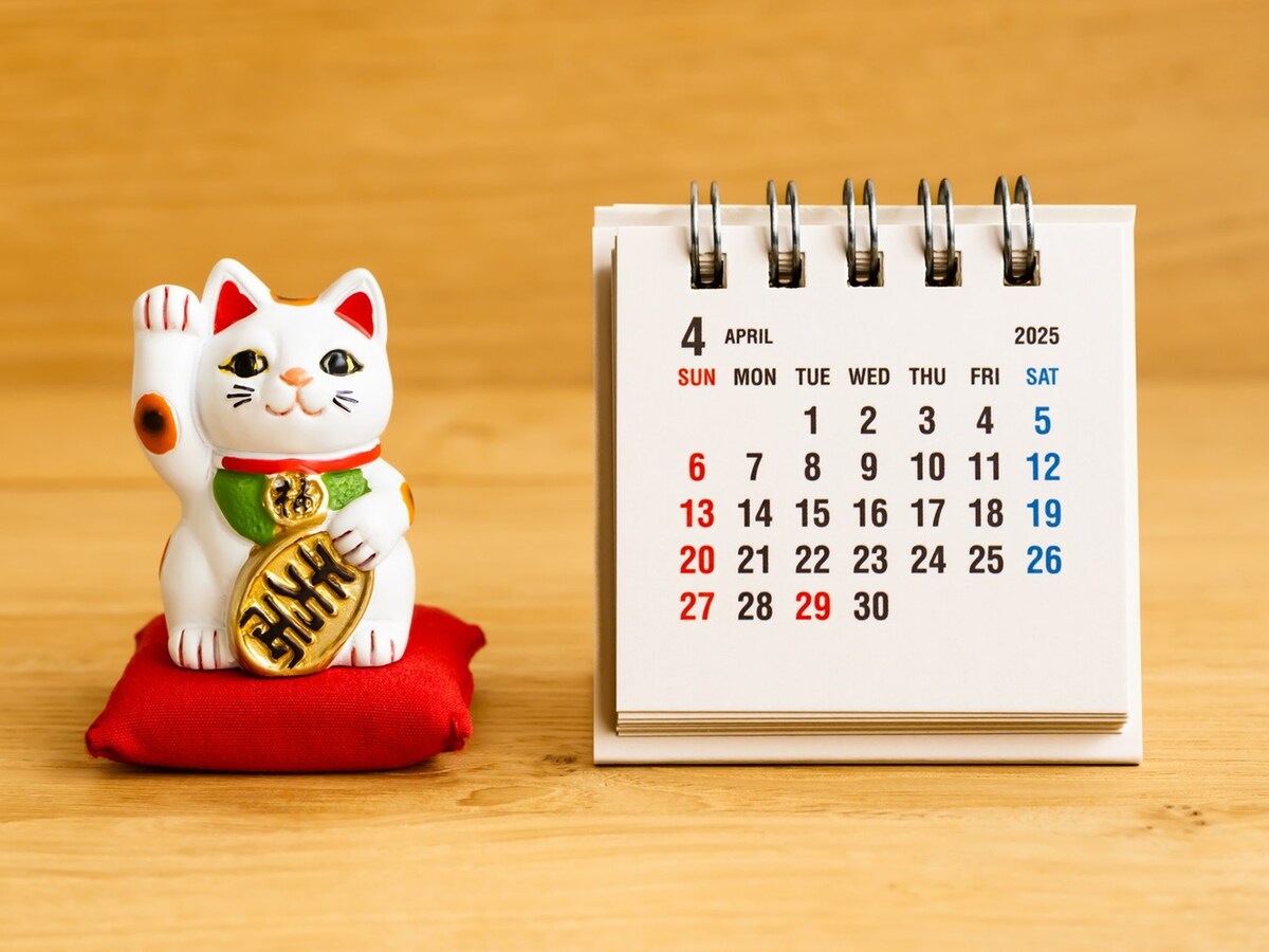 暦で分かる！ 2025年4月の開運日カレンダー