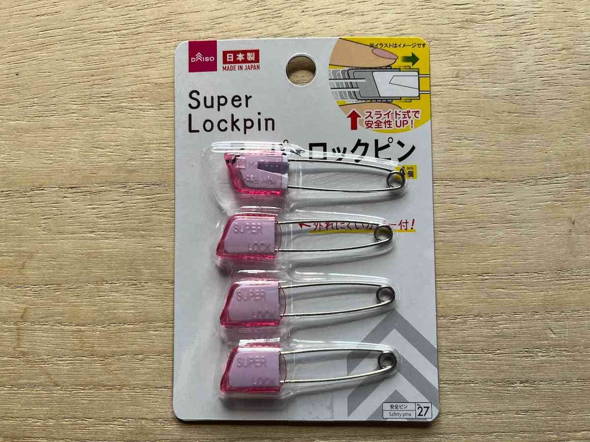 ダイソーの「スーパーロックピン」