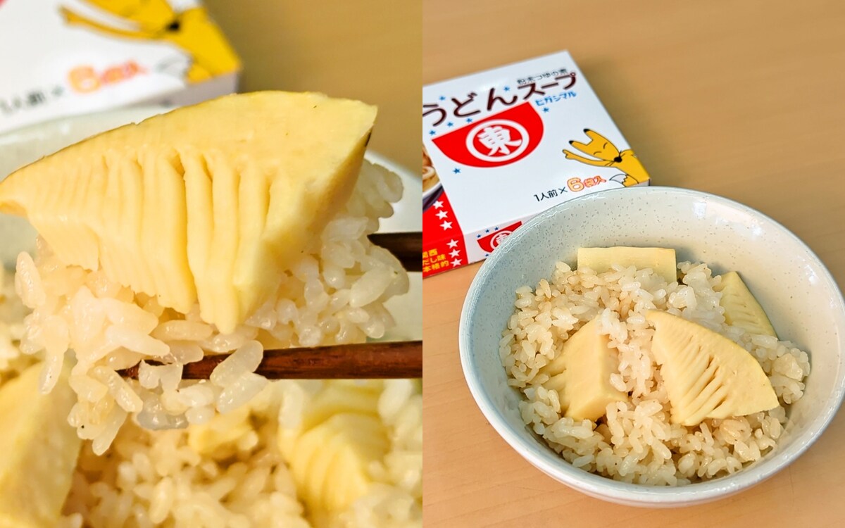 うどんスープで絶品たけのこご飯