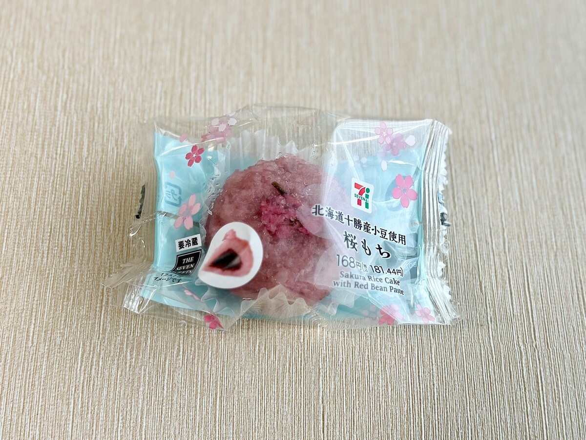 「北海道十勝産小豆使用 桜もち」181.44円（税込）