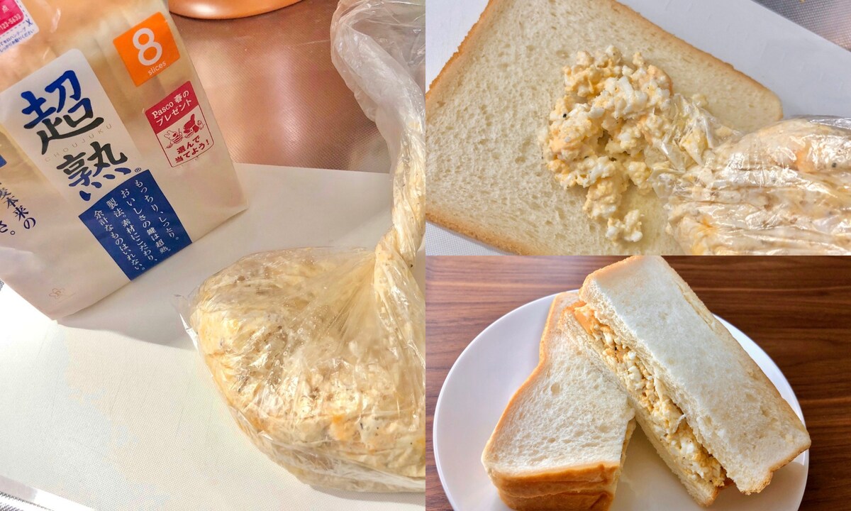 電子レンジだけで簡単たまごサンド