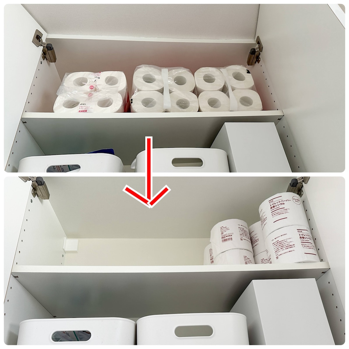「再生紙トイレットペーパー５倍巻　シングル」