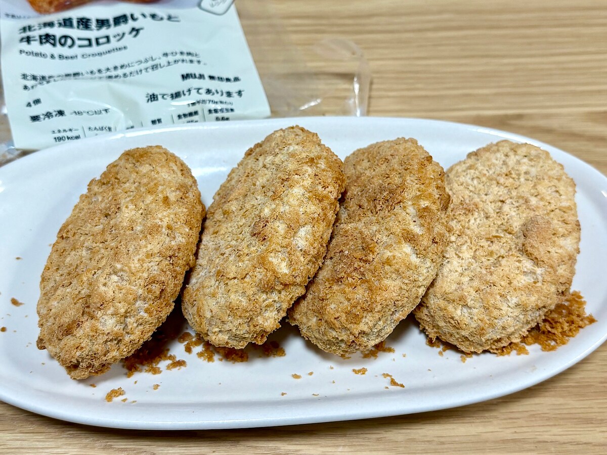 1個当たり97.5円とコスパ良し！ 夕食のおかずに困ったときに冷凍庫にあると重宝します