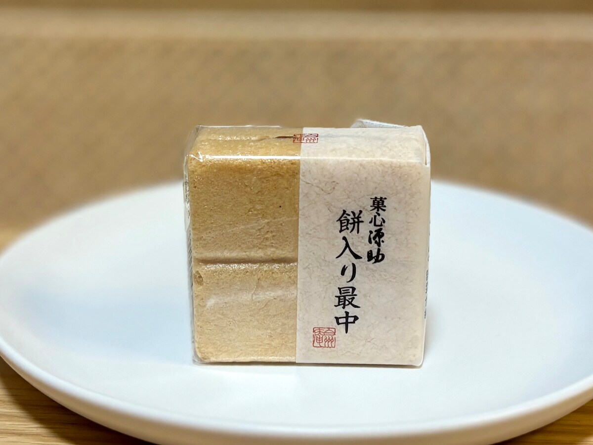 「菓心源助餅入り最中」140円（税込）