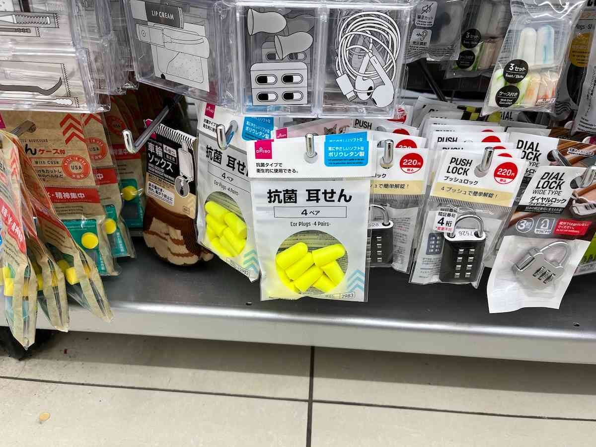 ダイソーの「抗菌耳せん（4ペア）」