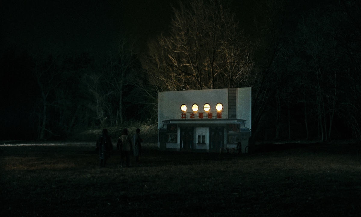 映画『BAUS』