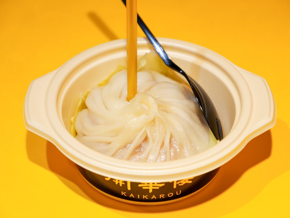 開華楼「大籠包（600円）」