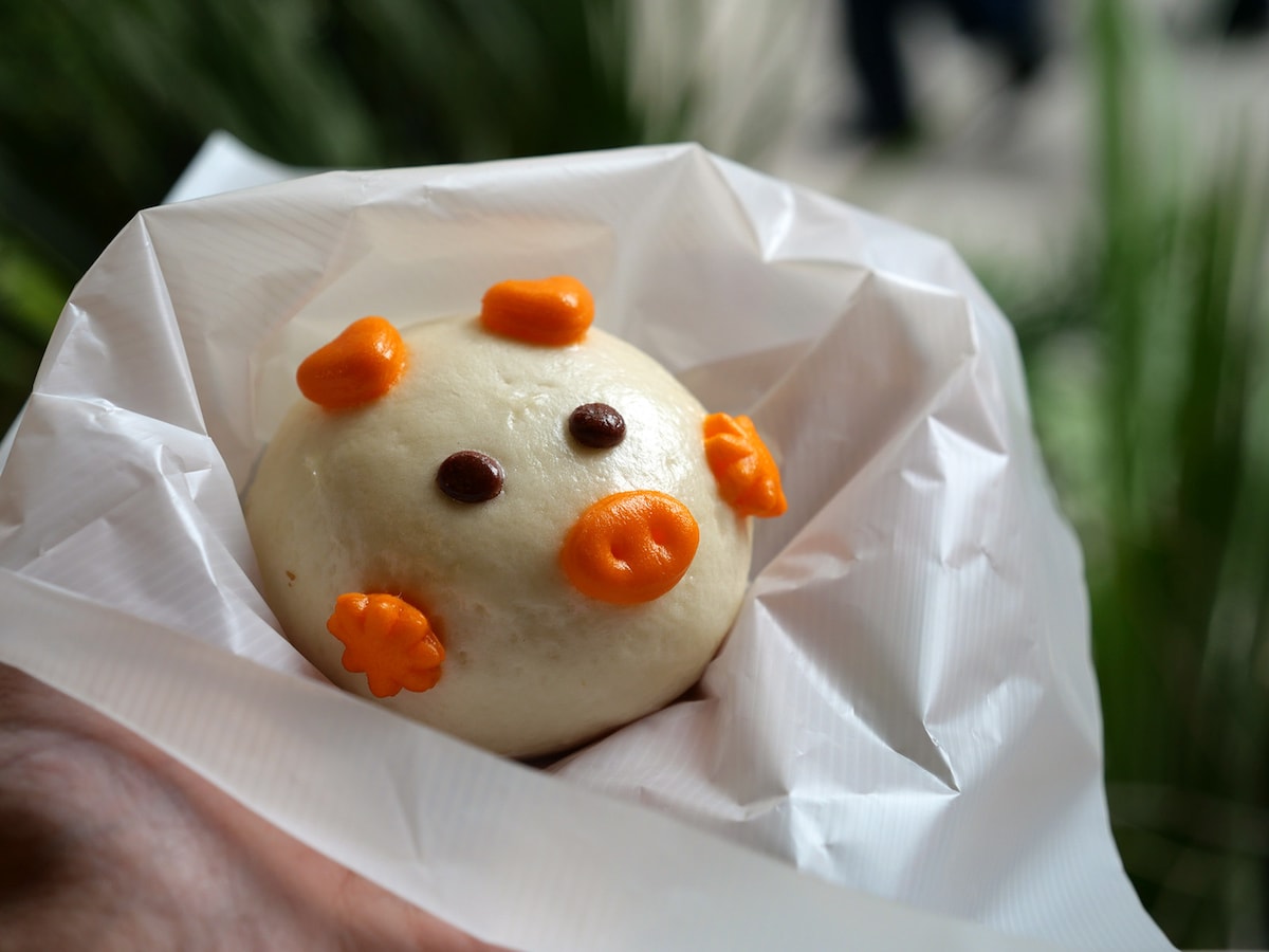 俏香「カスタードまん（350円）」