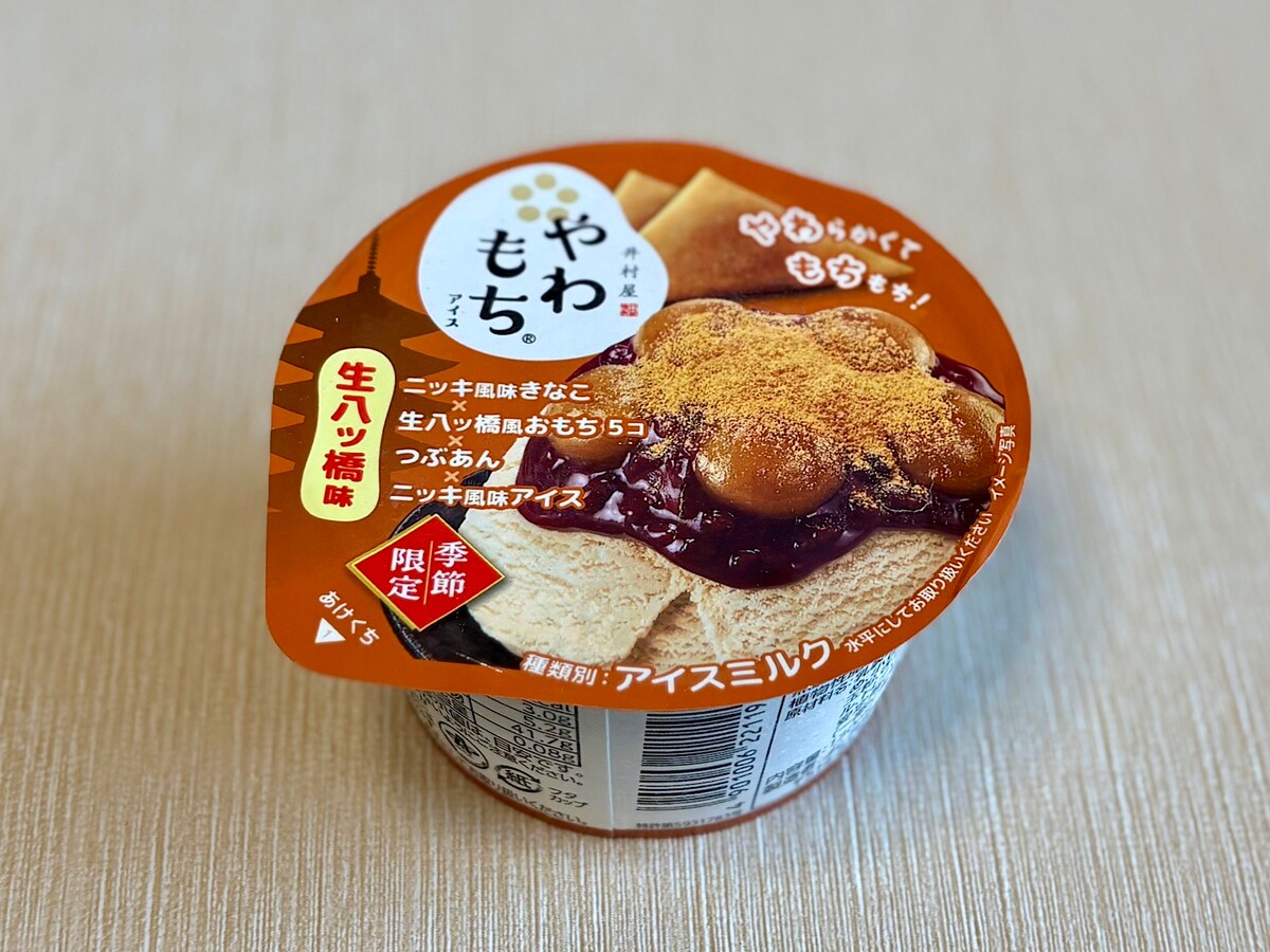 「やわもちアイス 生八ッ橋味」183円（税込）