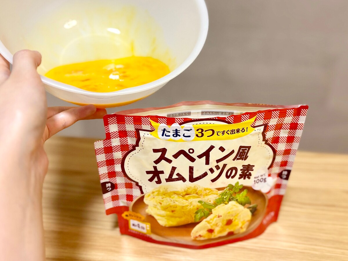 用意する材料は、卵3個のみ！