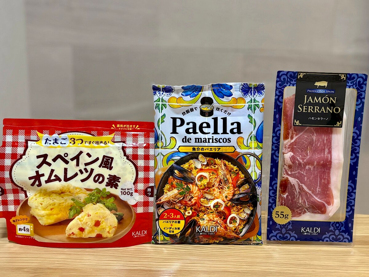 すべてカルディのオリジナル商品。一度食べたらリピートしたくなること間違いなしです