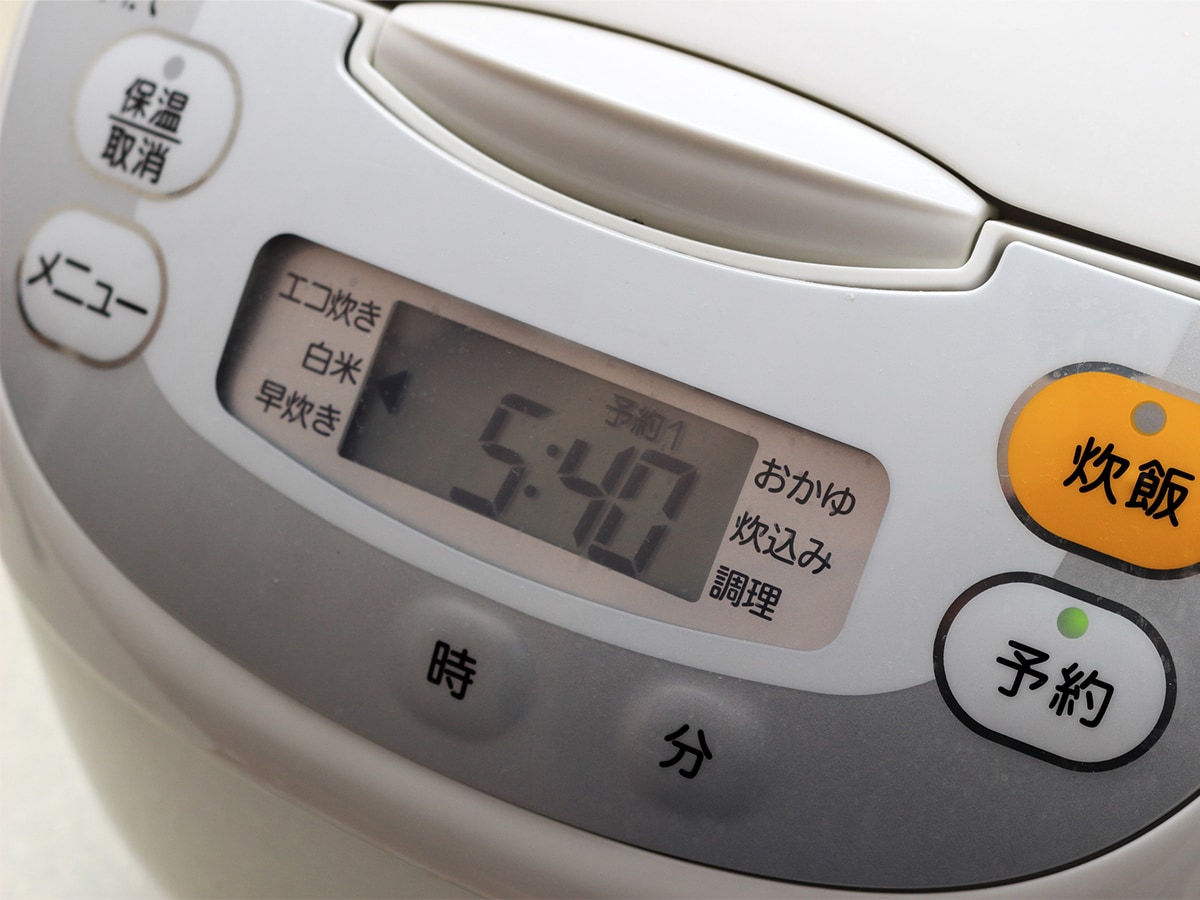 保温が電気代の高騰につながっている可能性も