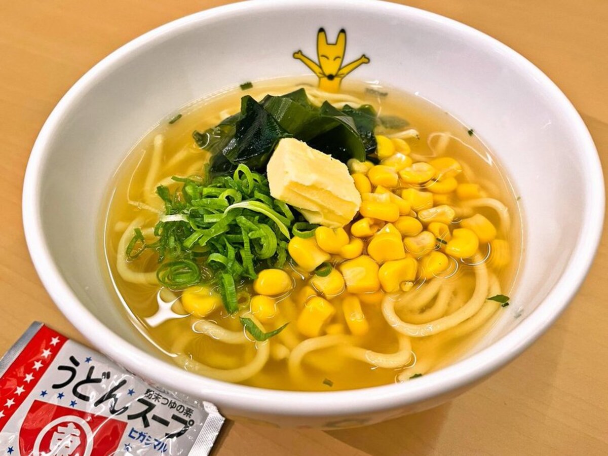 うどんスープでみそラーメン!?