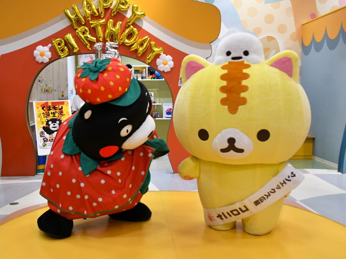 ボクたち、段差がつらいんだモン……＝3月12日、熊本市 ©2025 SAN-X CO., LTD. ALL RIGHTS RESERVED.