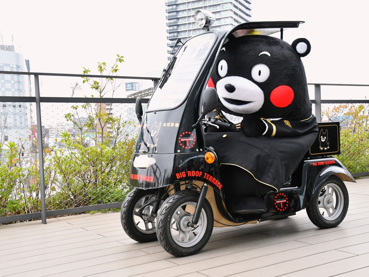 た、たのしい～！＝3月13日、熊本市