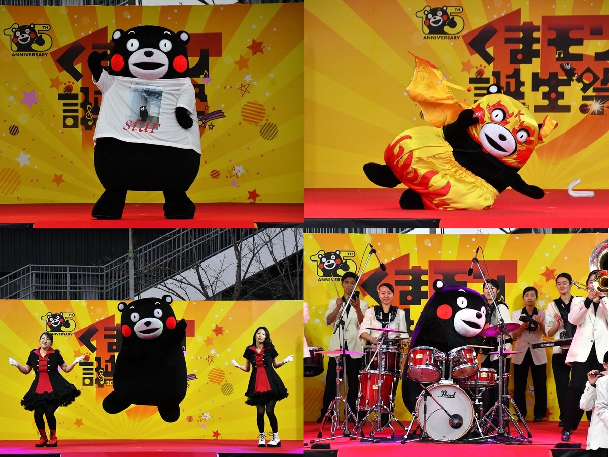 2025年くまモン誕生祭にて ©2010熊本県くまモン