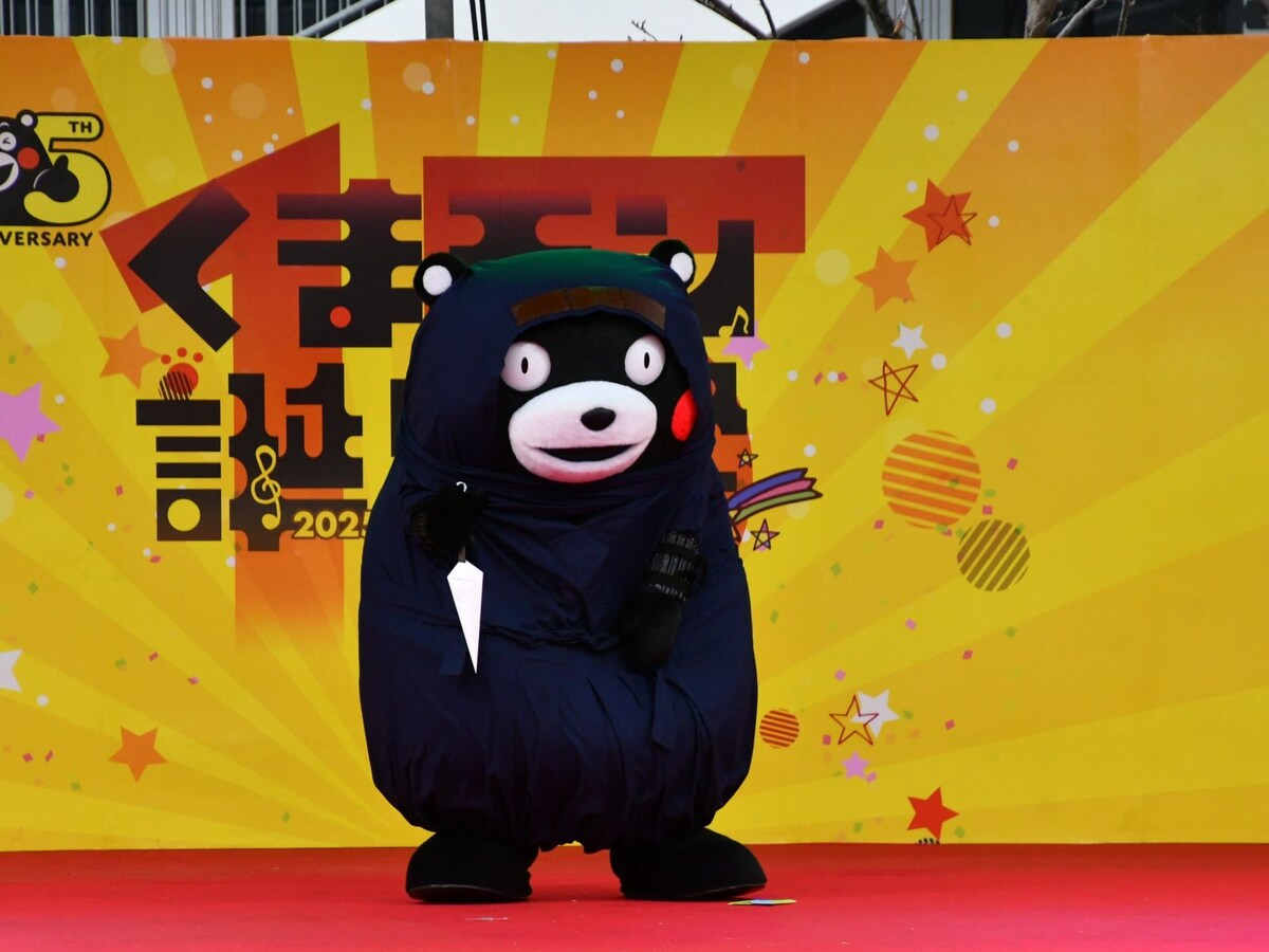 にんじゅつも使えるモン