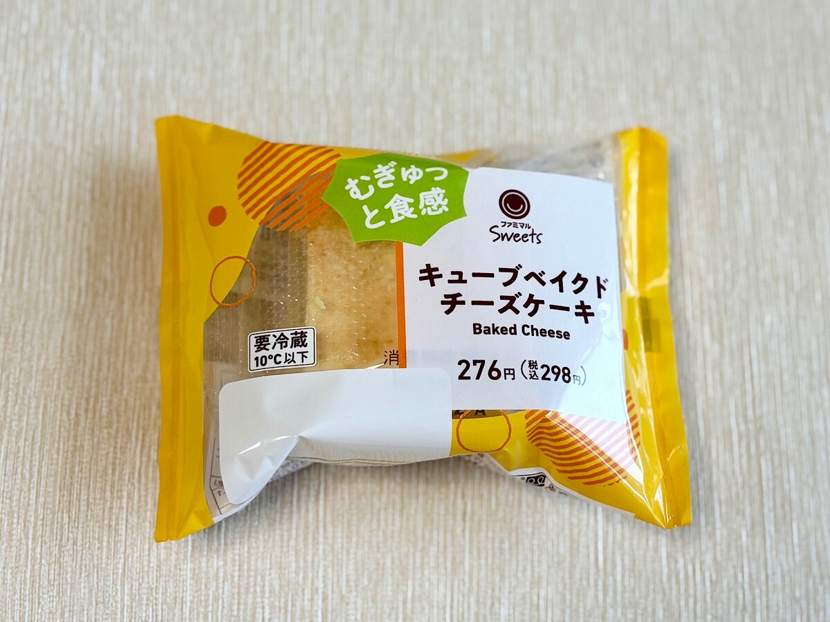 「キューブベイクドチーズケーキ」298円（税込）