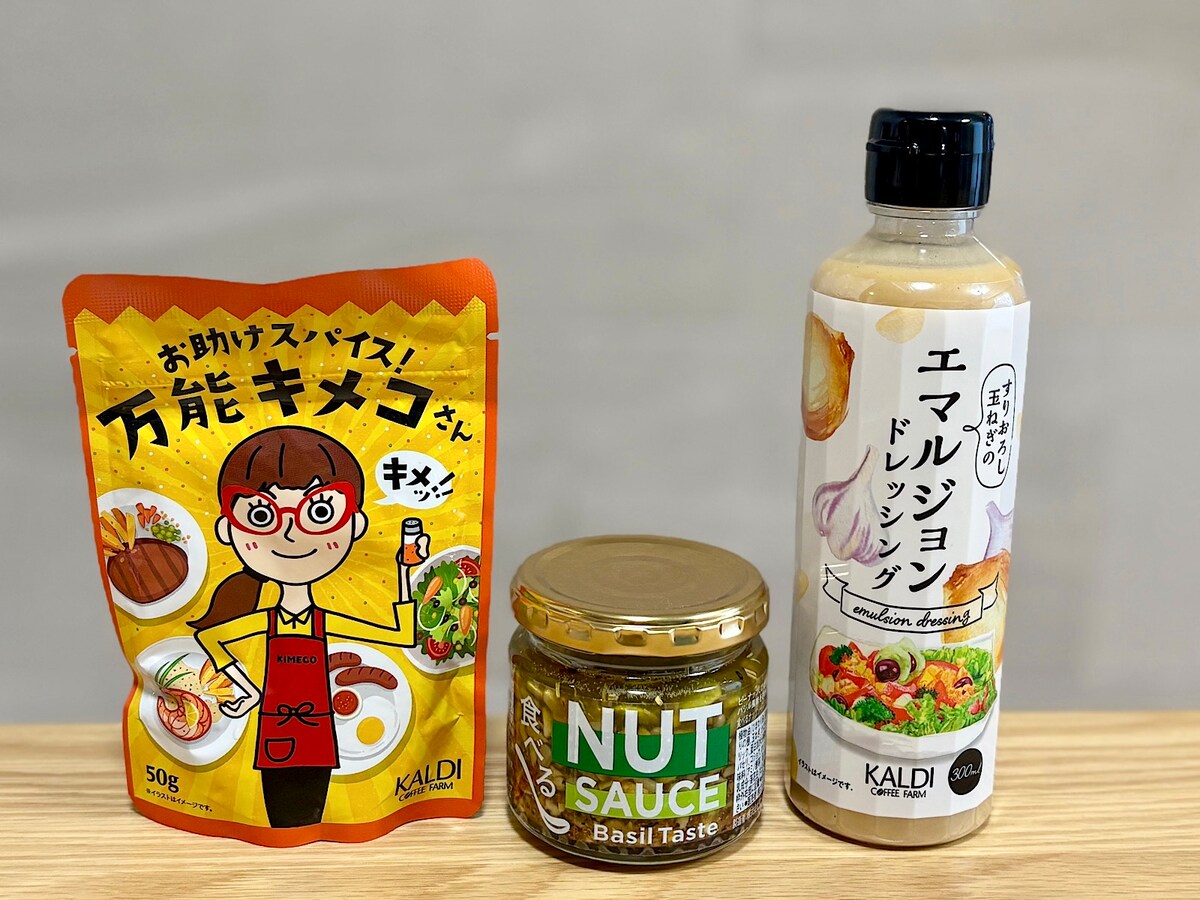 リピートしたくなること間違いなしの調味料、ぜひ試してみてください！