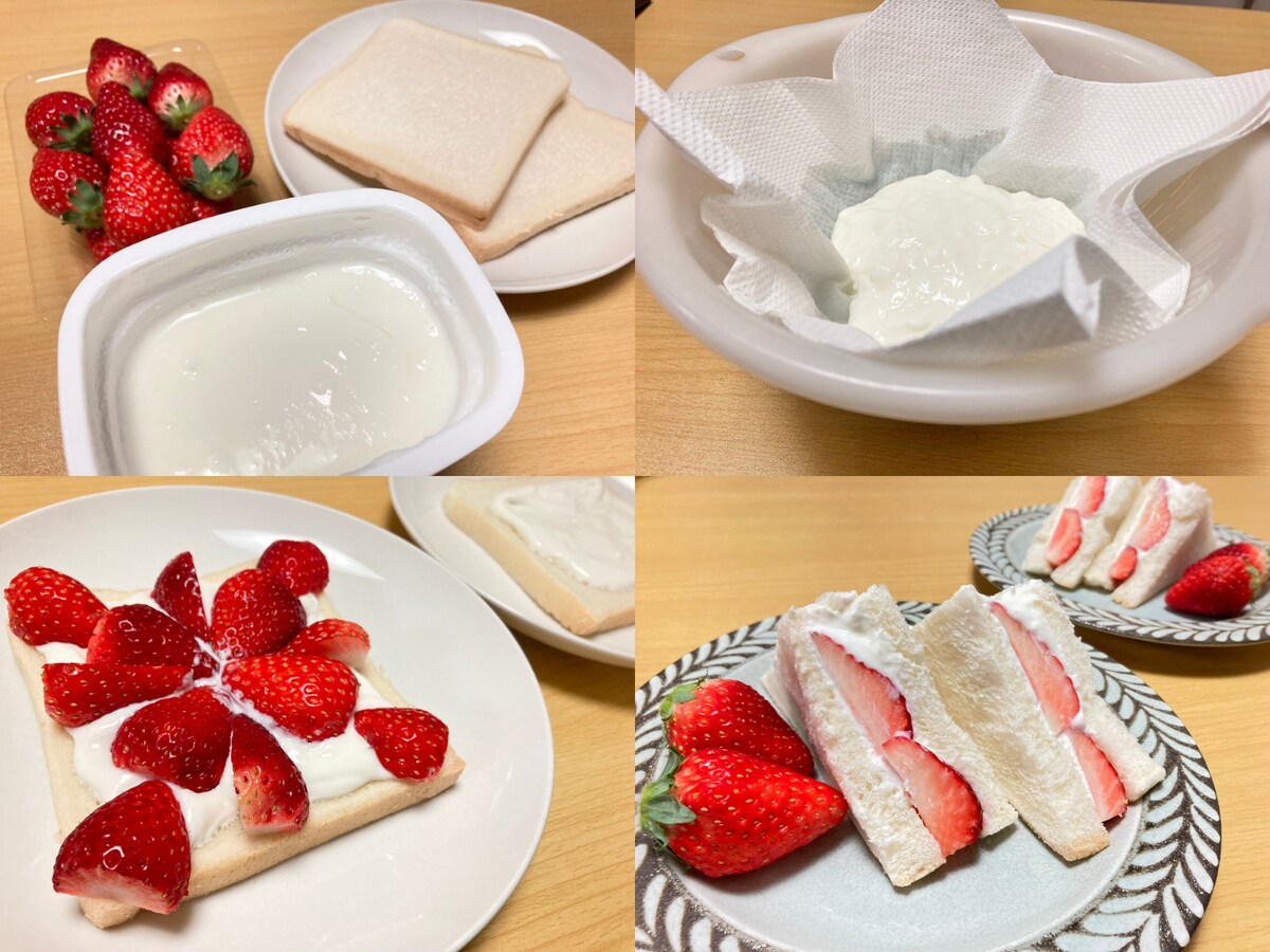 ヨーグルトで作る絶品フルーツサンド