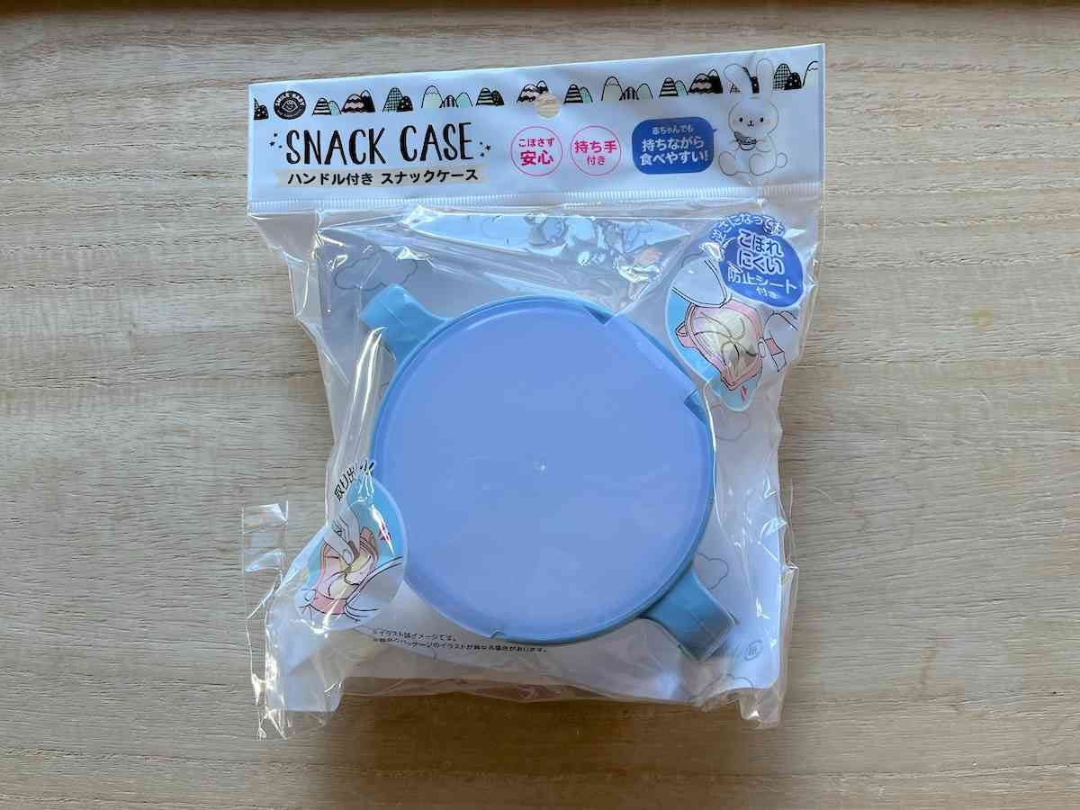 セリアの「ハンドル付き スナックケース」