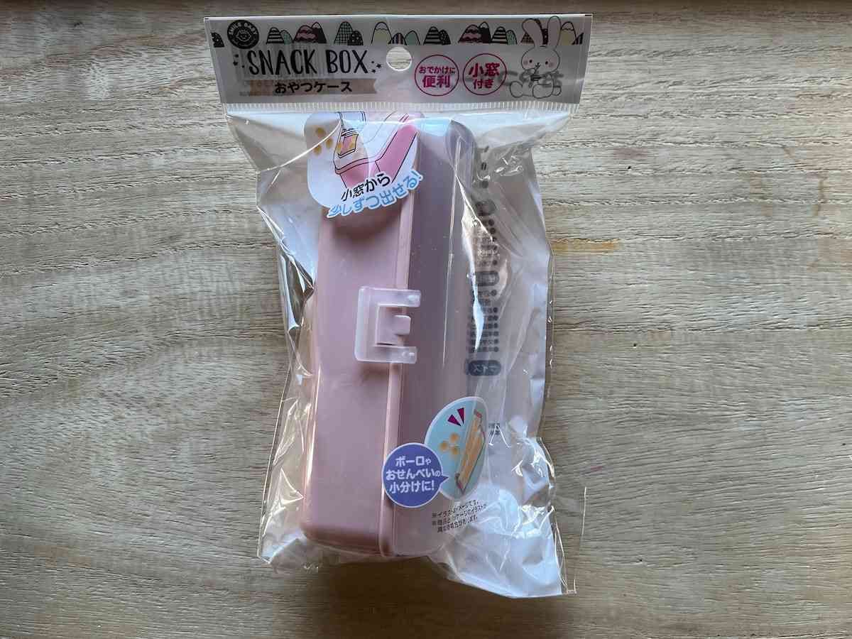 セリアの「おやつケース」
