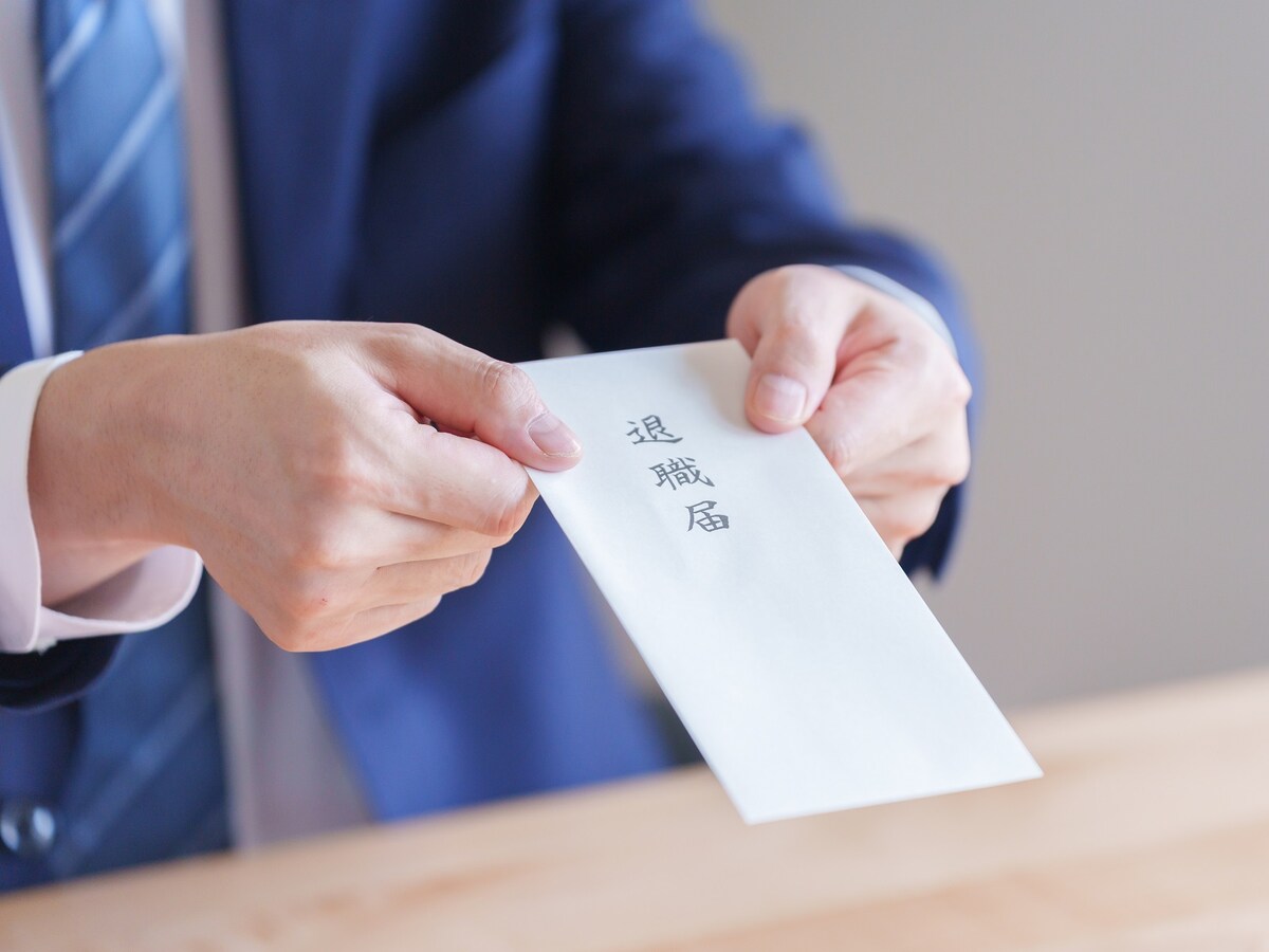 新入社員の息子が3日で会社を辞めた……