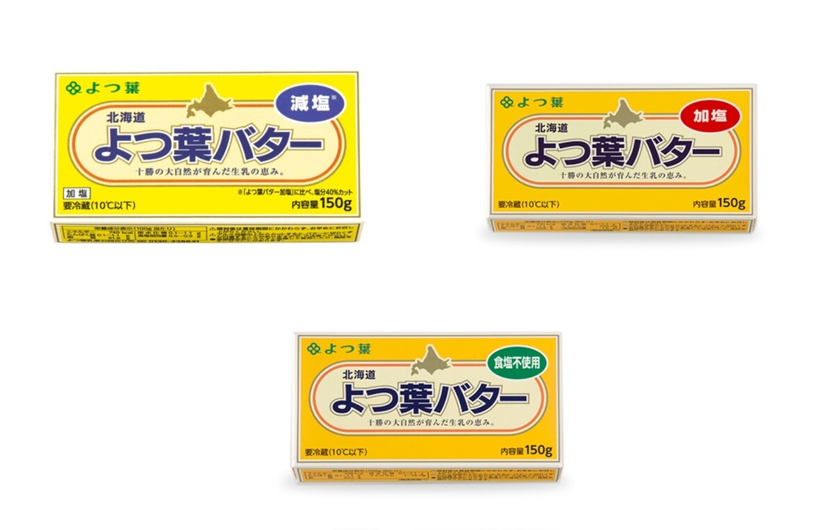 よつ葉乳業の対応に称賛の声