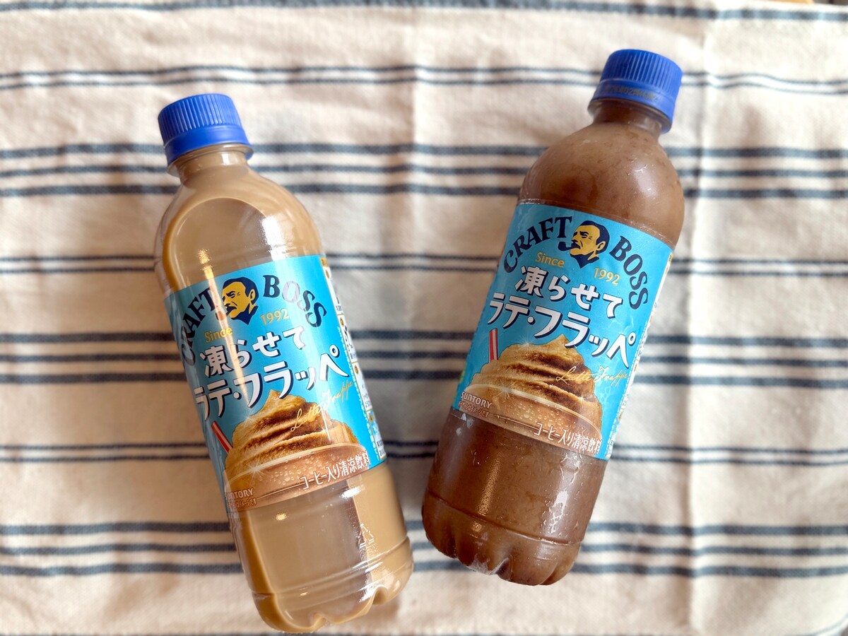 「クラフトボス 凍らせてラテ・フラッペ」