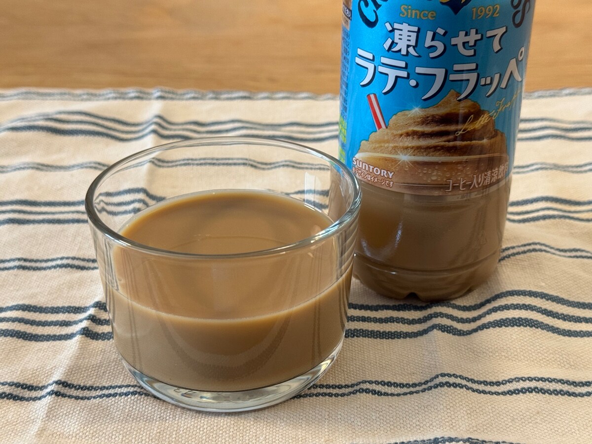 「クラフトボス 凍らせてラテ・フラッペ」
