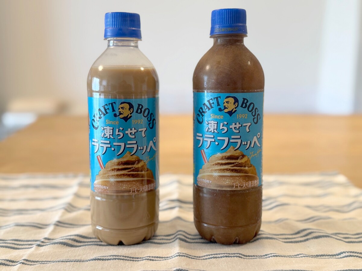 「クラフトボス 凍らせてラテ・フラッペ」