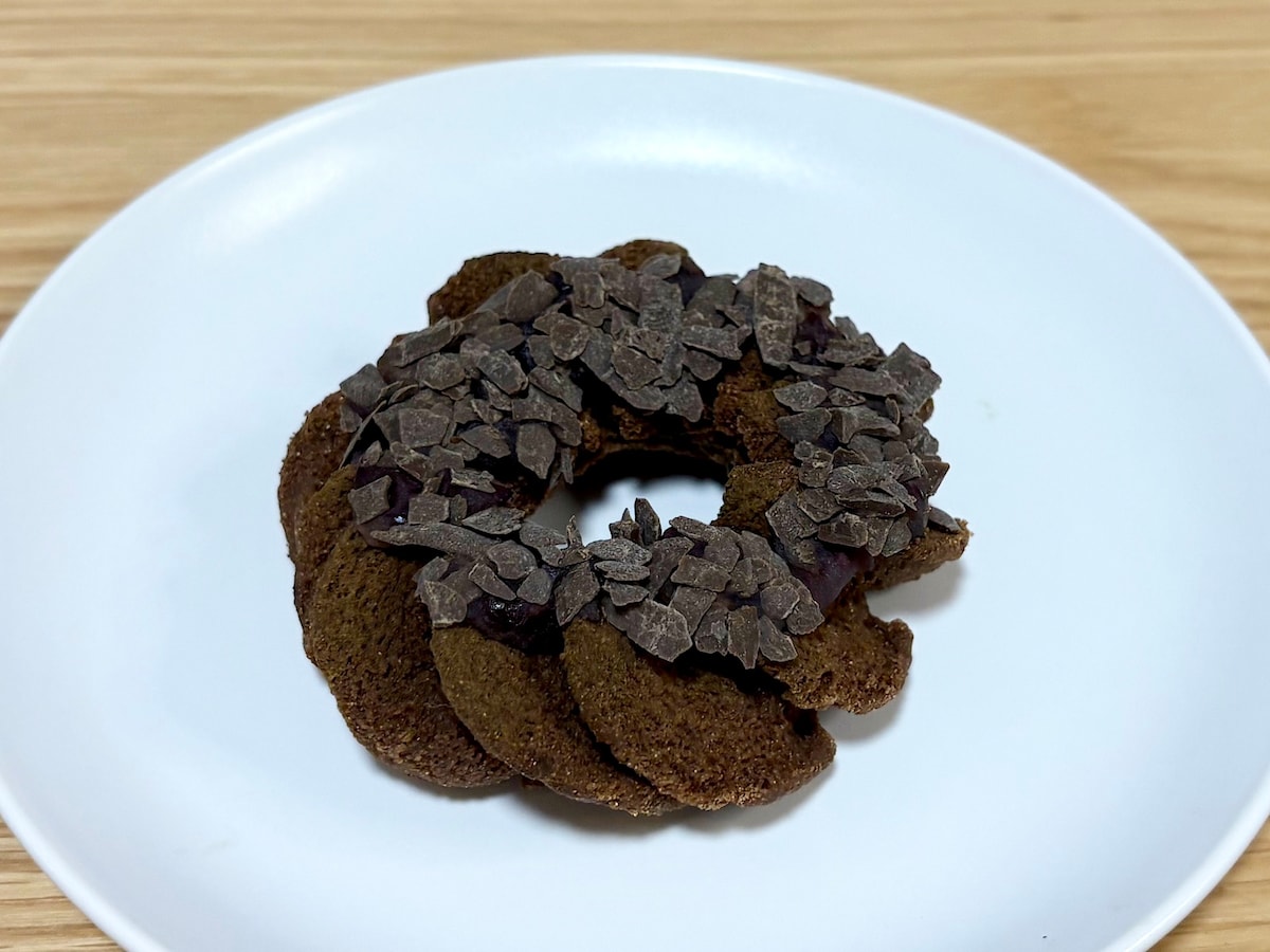 「宇治ほうじ茶 ほうじ茶チョコあずき」テイクアウト：270円（税込）／イートイン：275円（税込）