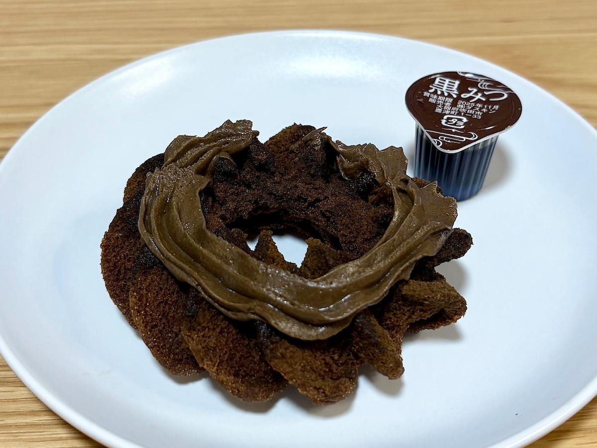 「宇治ほうじ茶づくし」テイクアウト：270円（税込）／イートイン：275円（税込）
