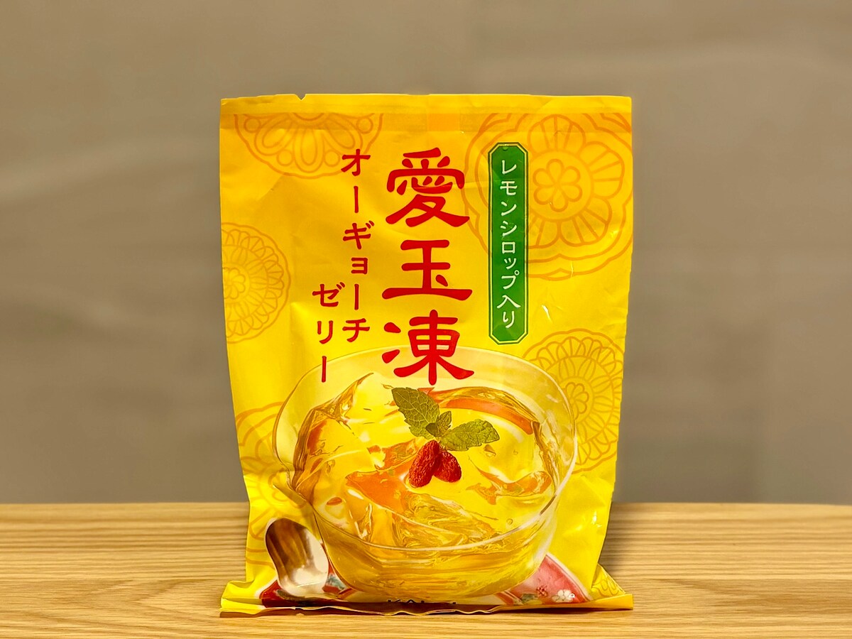 「オーギョーチゼリー」259円（税込）