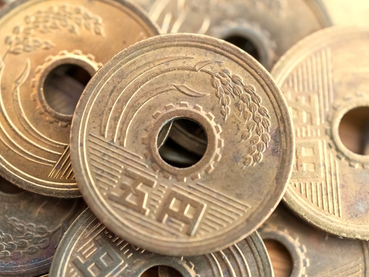 現行の5円玉が高額落札！ その理由とは ※画像はイメージ