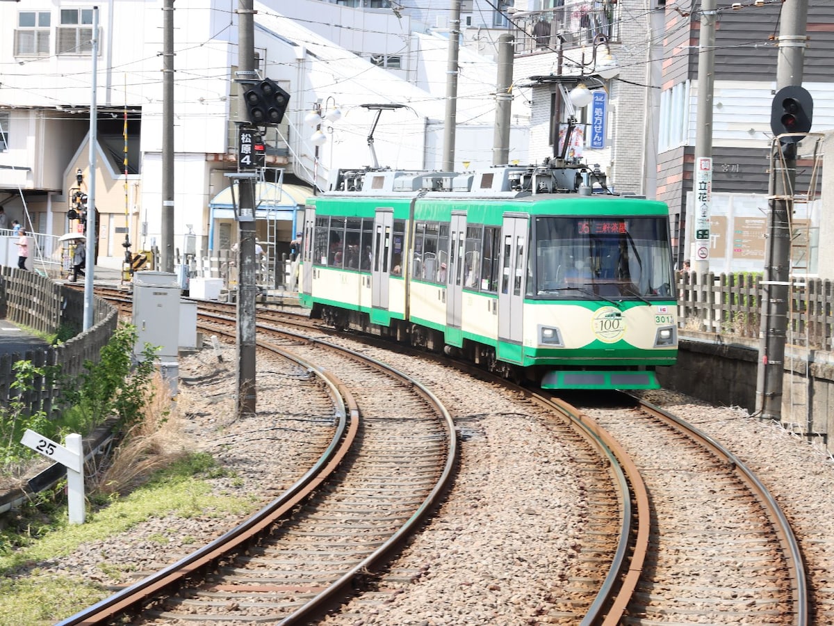 1372㎜