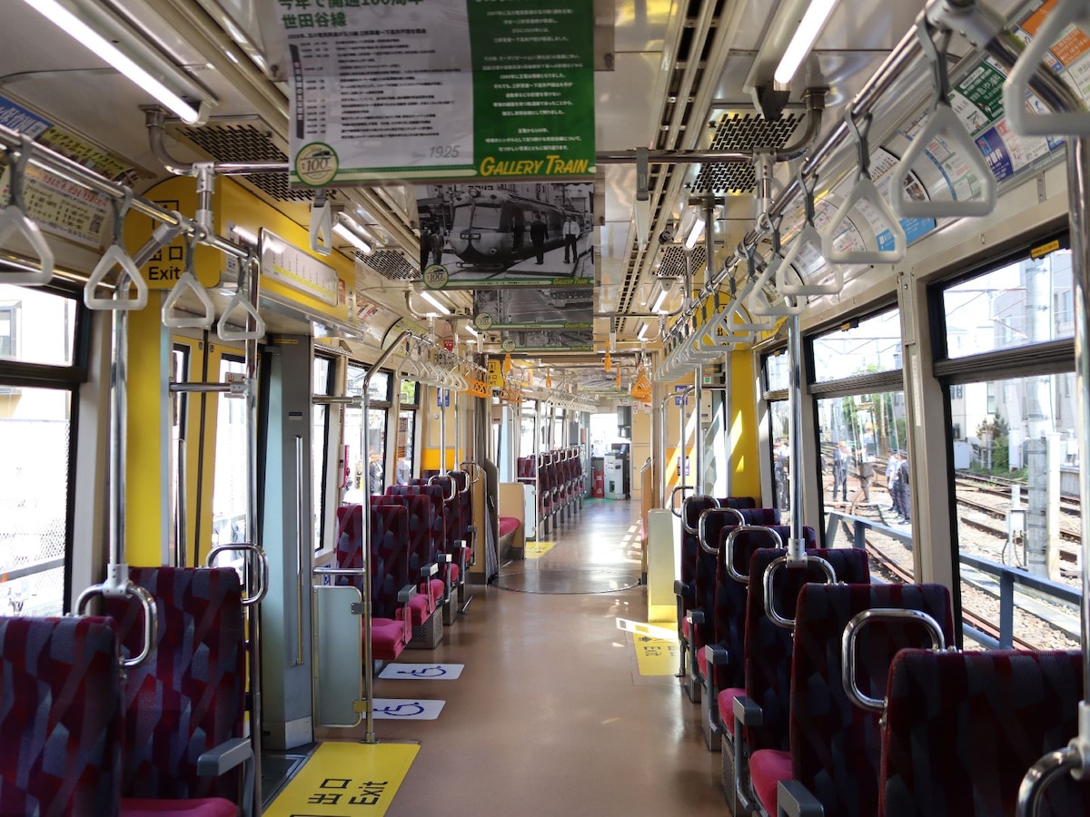 車内