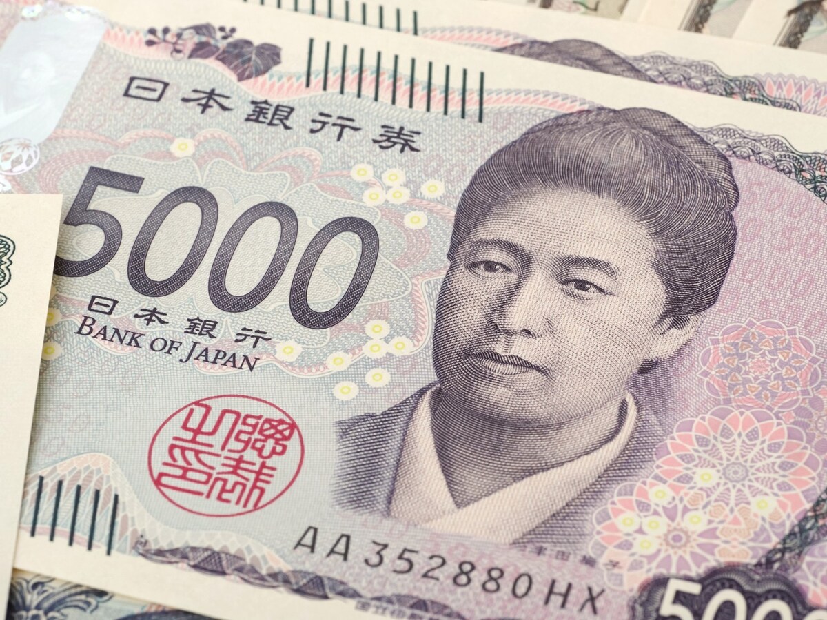 現行の五千円札が高額落札！ その理由とは ※画像はイメージ