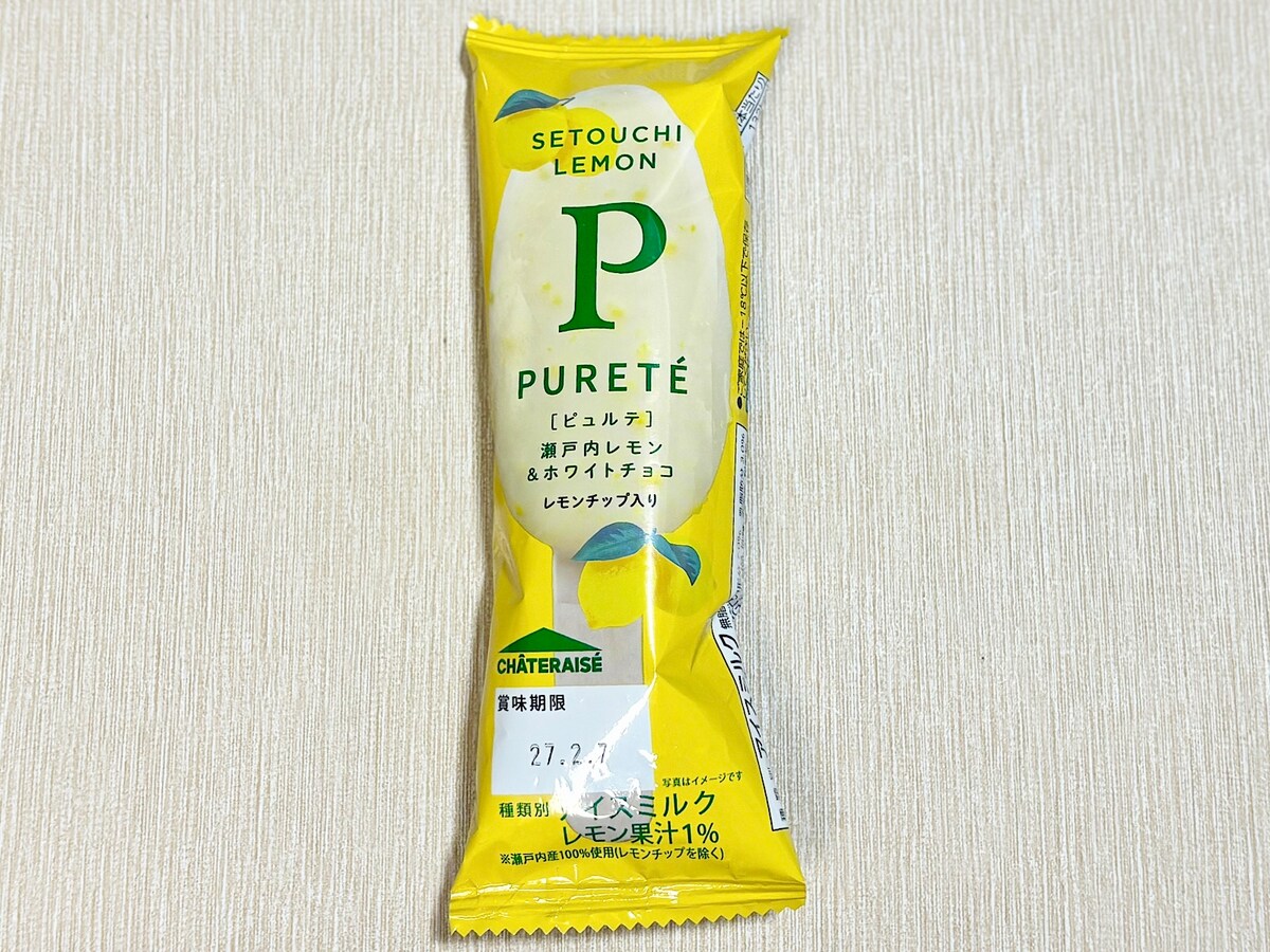 「ピュルテ 瀬戸内レモン＆ホワイトチョコ レモンチップ入り」97円（税込）