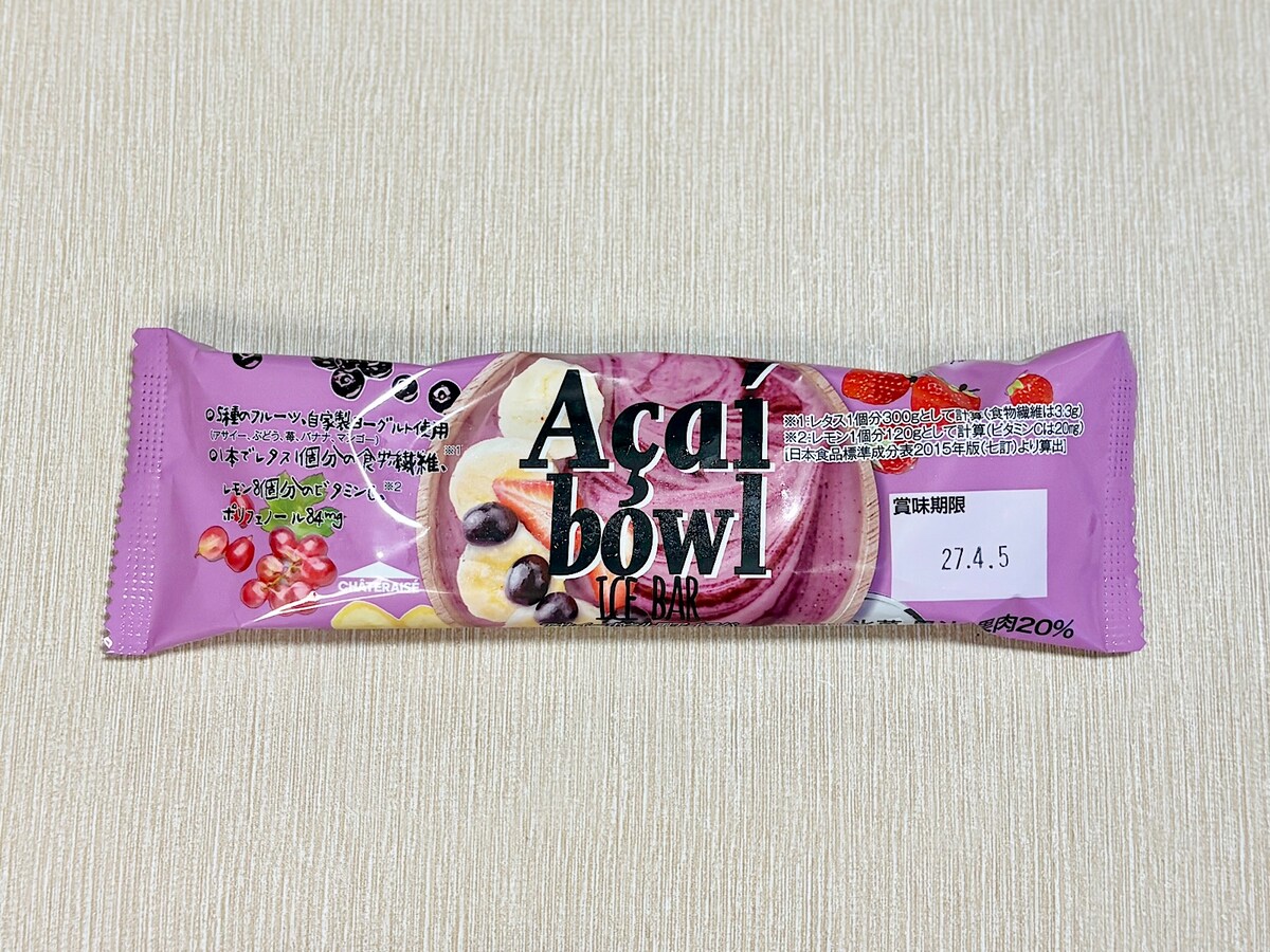 「アサイーボウル風アイスバー」 86円（税込）