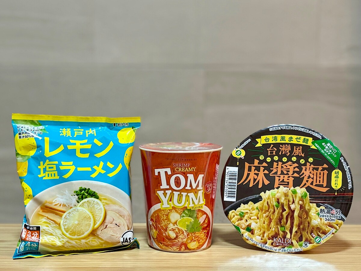 カルディなら、珍しいカップラーメン、袋ラーメンに出会えます